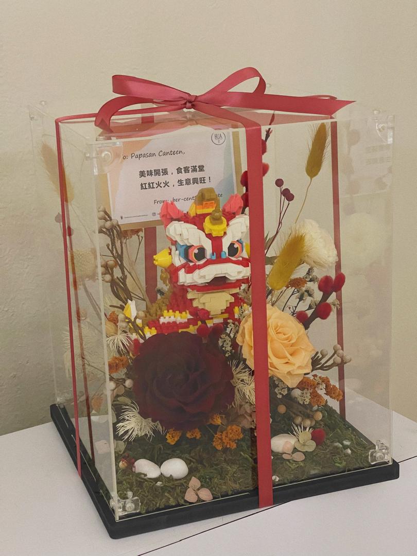 Prosperity Lego Lion Dance Preserved Flower in Acrylic Box (4)