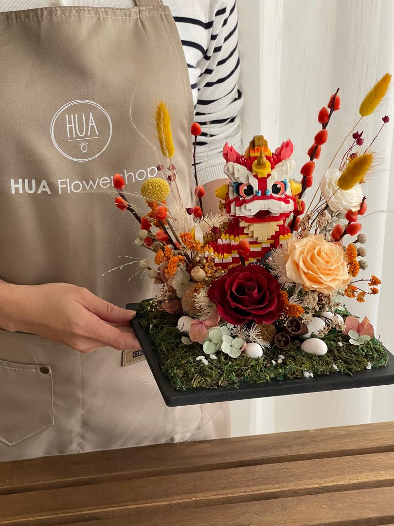 Prosperity Lego Lion Dance Preserved Flower in Acrylic Box